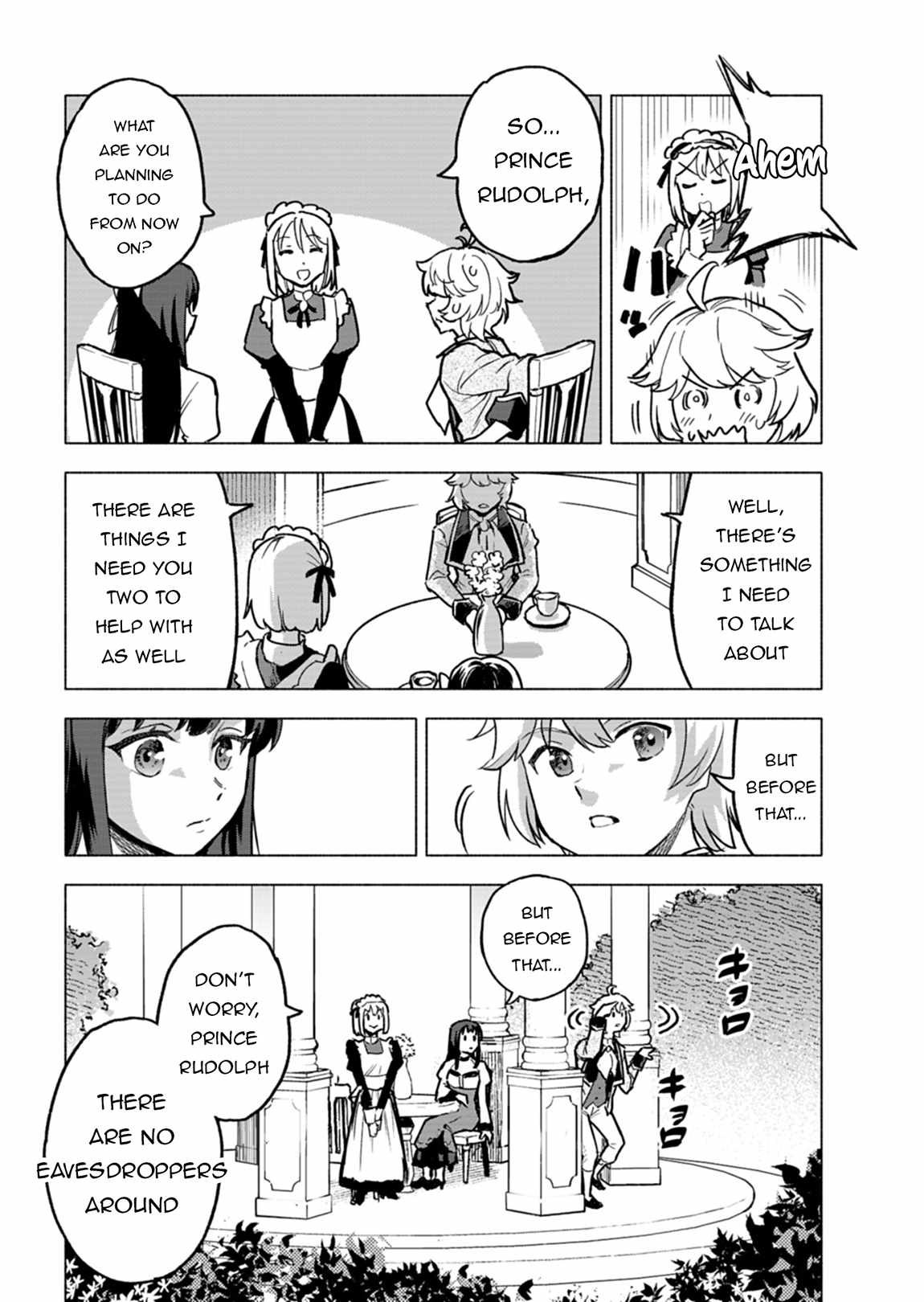 A Simple Villager, was Reincarnated as an Infamous Tyrant Prince from 300 Years Ago!  Chapter 8 5
